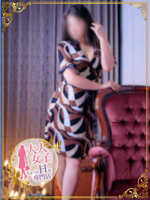 相沢 雅 福岡 大人女子のちょっとHな専門店（店舗型ヘルス）