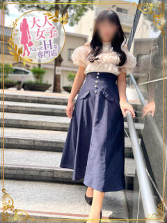 七瀬 明菜 福岡 大人女子のちょっとHな専門店（中洲/ヘルス）