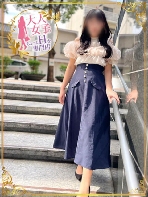 七瀬 明菜 福岡 大人女子のちょっとHな専門店（店舗型ヘルス）