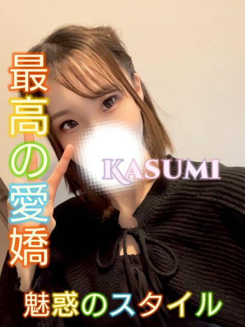 かすみ ピーチパイ（デリヘル）