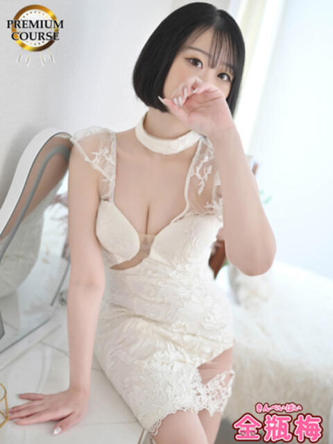 ゆうか 金瓶梅(きんぺいぱい)(雄琴)（ソープランド）