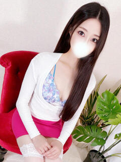 真中らん 大人のエッチなエステ（大久保/デリヘル）