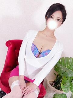 海乃そら 大人のエッチなエステ（大久保/デリヘル）