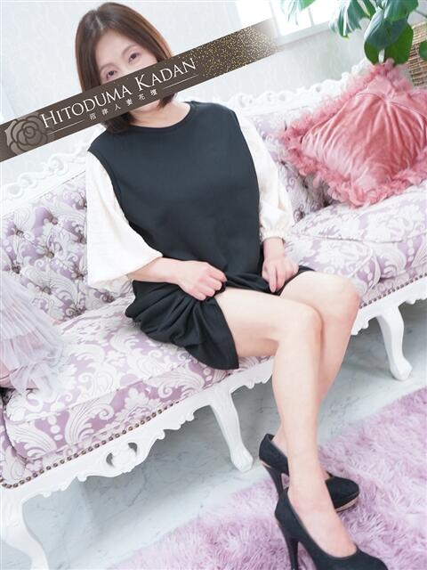 こゆき 沼津人妻花壇（待ち合わせ型人妻デリへル）