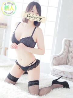 せいら セレブクエスト-koshigaya-（南越谷/デリヘル）