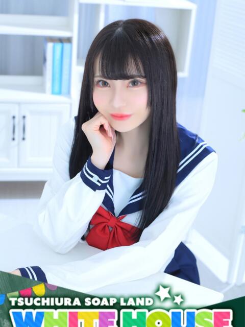 りな ホワイトハウス（ソープランド）