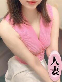 吉瀬ゆみ ワイフコレクション（錦糸町/メンズエステ）