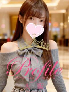 めぐみ プロフィール 大阪店（梅田/デリヘル）