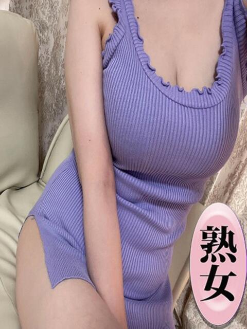 平野こと ワイフコレクション（【非風俗】メンズエステ）