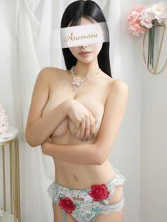 葵 Anemone渋谷店（渋谷/デリヘル）