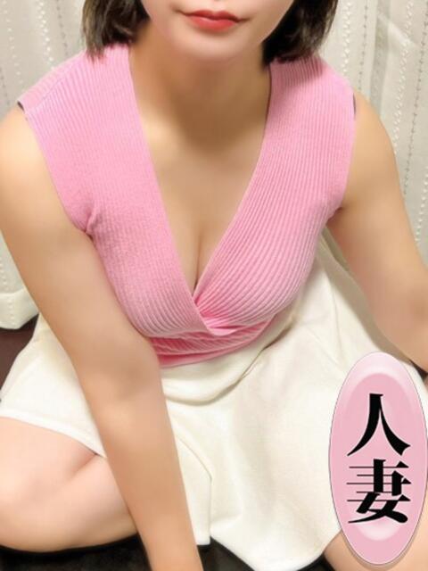 夢咲のどか ワイフコレクション（【非風俗】メンズエステ）