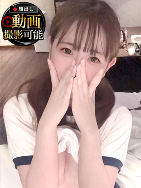 もか INFINITY GOLD～インフィニティゴールド～（デリヘル）