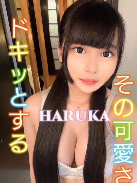 はるか ピーチパイ（デリヘル）