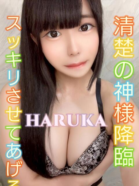 はるか ピーチパイ（デリヘル）