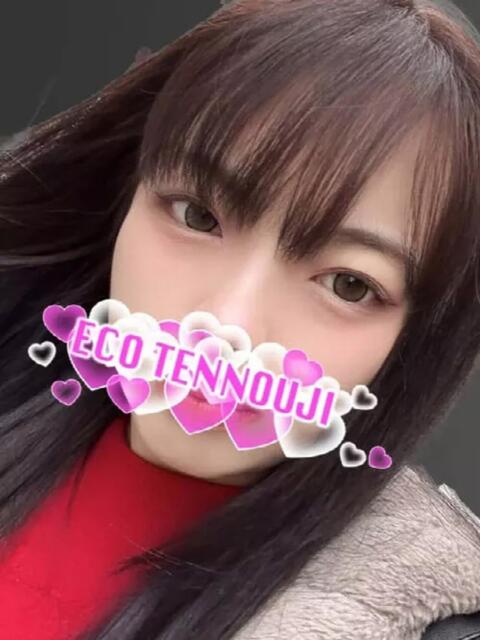 あき スピードエコ天王寺店（ホテヘル）