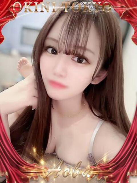 あおば OKINI八王子（デリヘル）