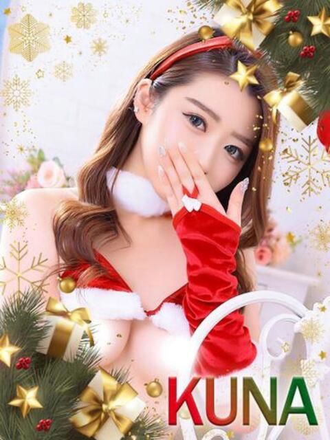 くうな OKINI八王子（デリヘル）