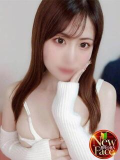 ゆづき 神栖レッドダイヤ（神栖/デリヘル）