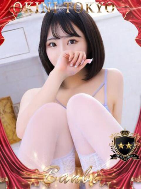 ばんび OKINI八王子（デリヘル）