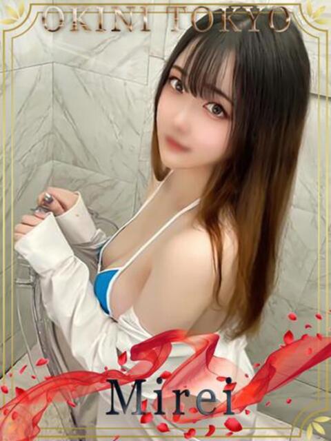 みれい OKINI八王子（デリヘル）