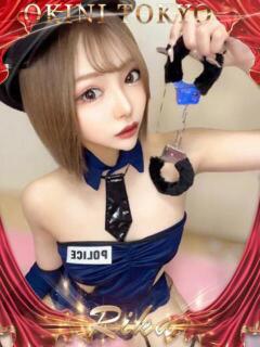 りか OKINI八王子（八王子/デリヘル）