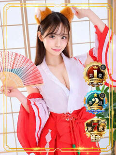 なな☆アイドルオーディション OKINI八王子（八王子/デリヘル）