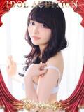 のぞみ☆アイドルオーディーショ OKINI八王子（八王子/デリヘル）