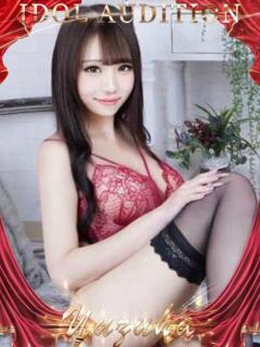 ゆずは☆アイドルオーディション OKINI立川（立川/デリヘル）