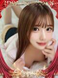 しずく☆アイドルオーディーション OKINI立川（立川/デリヘル）
