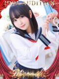 めろち☆アイドルオーディション☆ OKINI立川（立川/デリヘル）