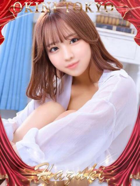 はずき OKINI八王子（デリヘル）