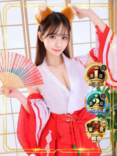 なな☆アイドルオーディション OKINI立川（立川/デリヘル）