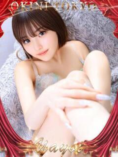 やよい OKINI立川（立川/デリヘル）