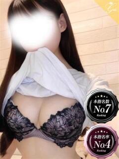 真梨-MARI- luxury aroma 咲（中洲/デリヘル）