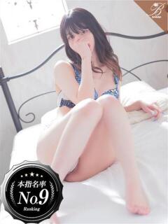 茉希-MAKI- luxury aroma 咲（中洲/デリヘル）