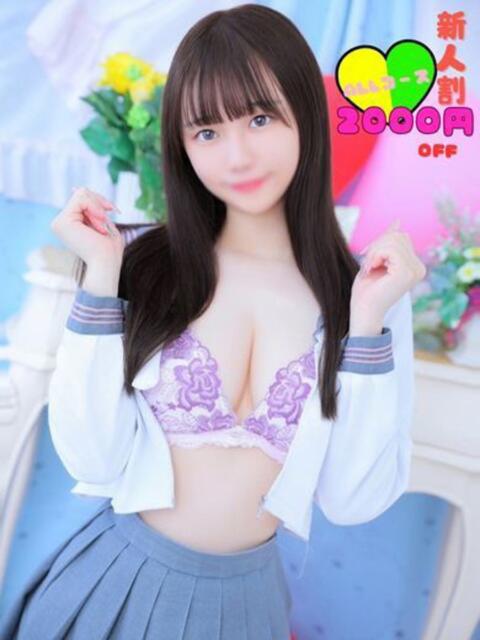 ありす マリン宇都宮店(ソープランド)