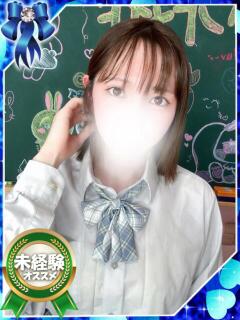 つむ 大久保ハンドメイド（新大久保/デリヘル）