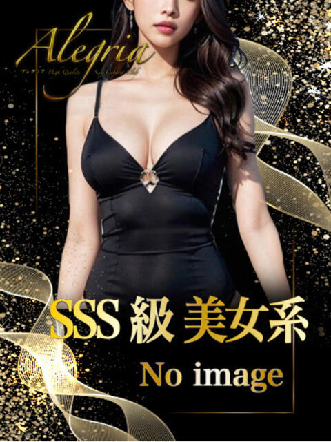 きらら アレグリア（セクキャバ）