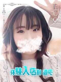 こっこ スピードエコ日本橋店（日本橋/ホテヘル）