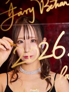 れい オースリー（梅田/キャバクラ）