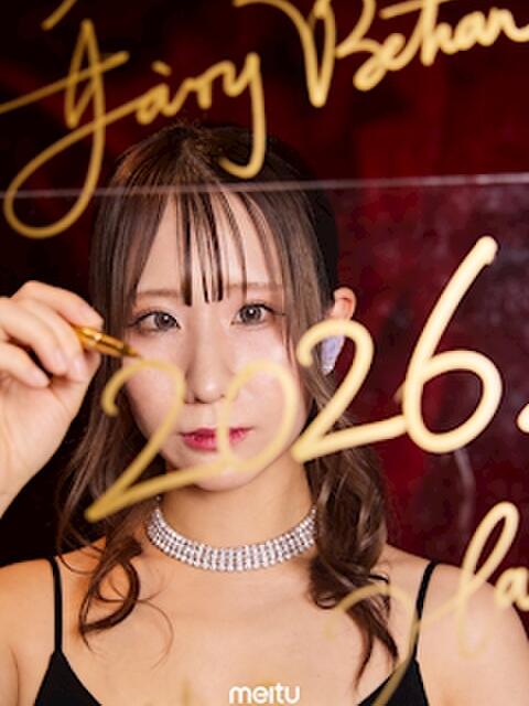 れい オースリー（キャバクラ）