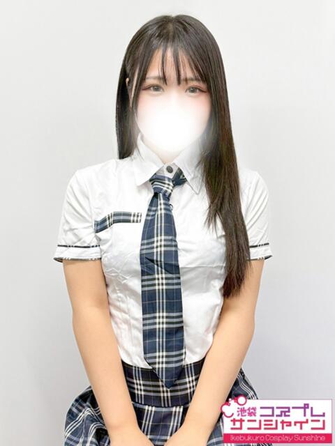 みく 池袋コスプレサンシャイン（シンデレラグループ）（コスプレイメクラ）