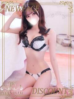 あめ PHANTOM(ファントム)（太田/デリヘル）