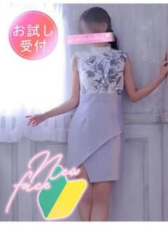 さき ワンダフル（福富町/ソープ）