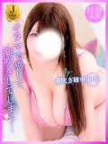 みりあ 豊満倶楽部（博多/デリヘル）