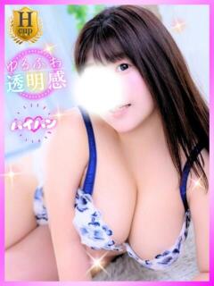 こころ 豊満倶楽部（博多/デリヘル）