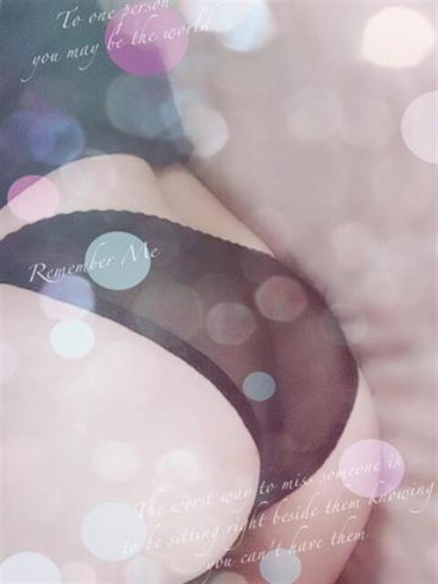 るり 豊満倶楽部（デリヘル）