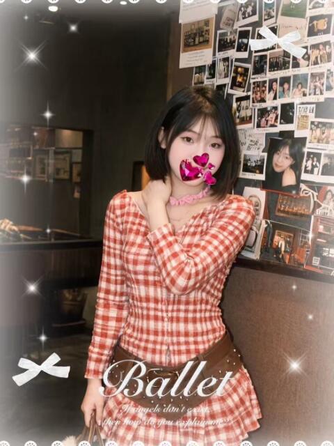 新人プリンちゃん ラブチャンス（アジアンデリヘル）