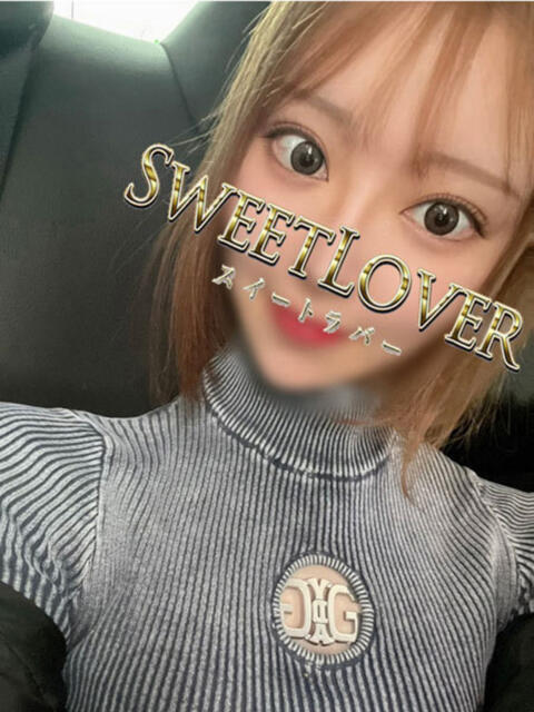 サキナ 越谷スイートラバー（デリヘル）