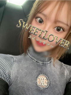 サキナ 大宮スイートラバー（大宮/デリヘル）